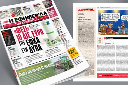 Cover.jpg