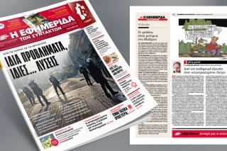 cover_1020