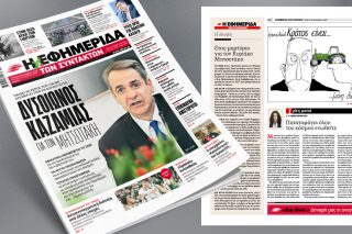 cover_1020