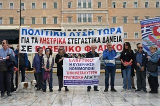 elvetiko_frago_1020