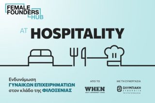FFH_Hospitality