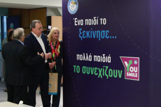 ο Σωκράτης Φάμελλος στο Χαμόγελο του Παιδιού