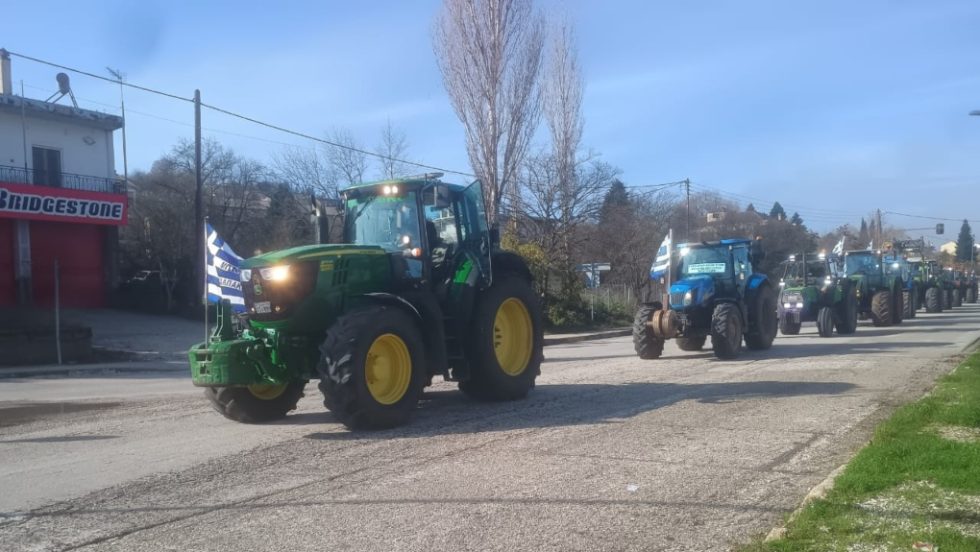 Giannena_agrotes_1020_2