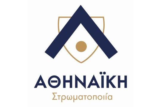 LogoAthinaiki