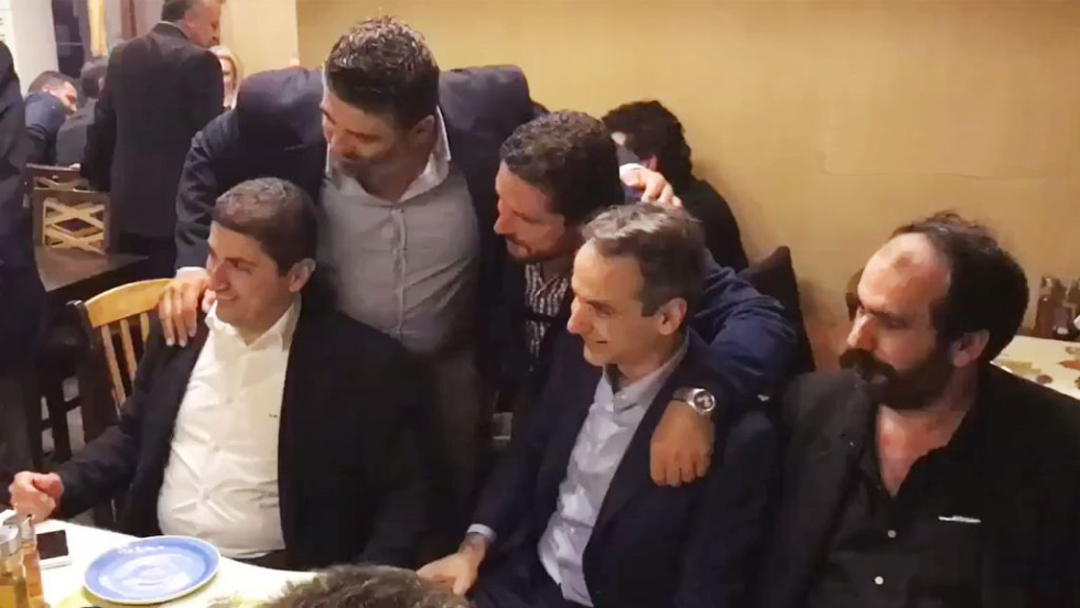 ΟΠΕΚΕΠΕ