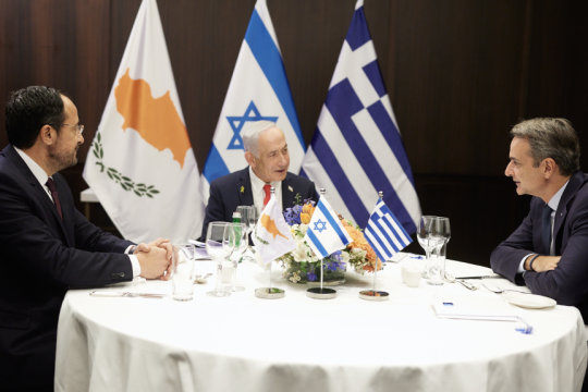 ο Κυριάκος Μητσοτάκης με τον Νετανιάχου και τον Χριστοδουλίδη