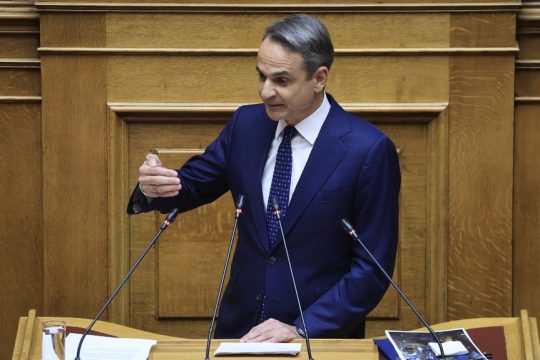 mitsotakis_1020
