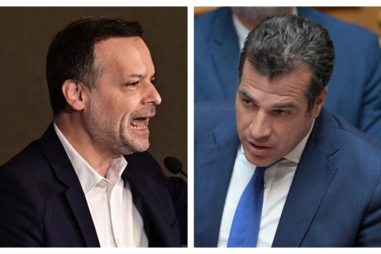 doukas - pleuris