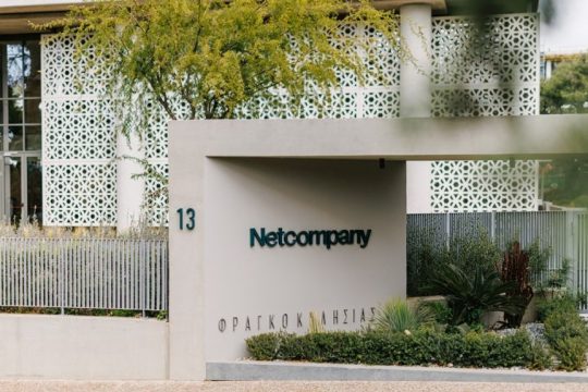 Netcompany