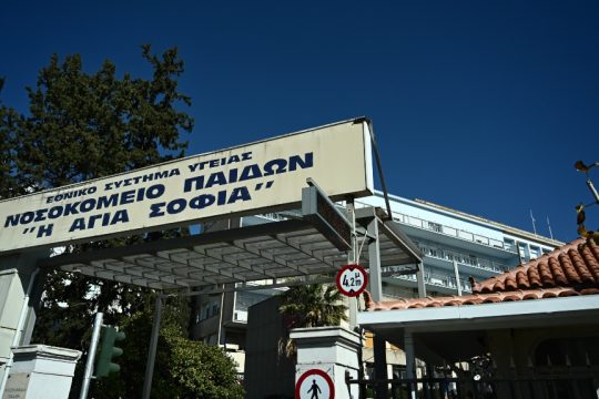 Paidwn_1020