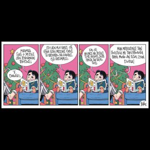 Ο μικρός Κούλης 27.12.2025