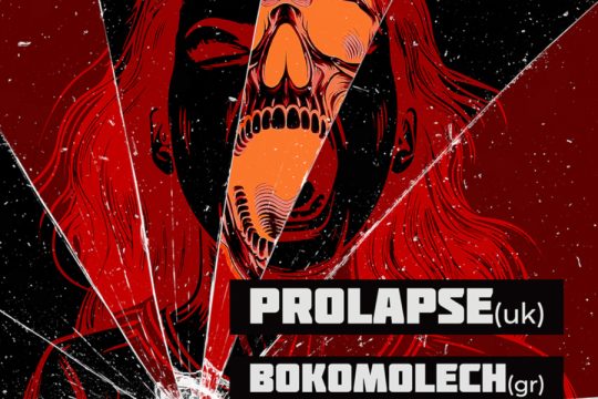 Prolapse
