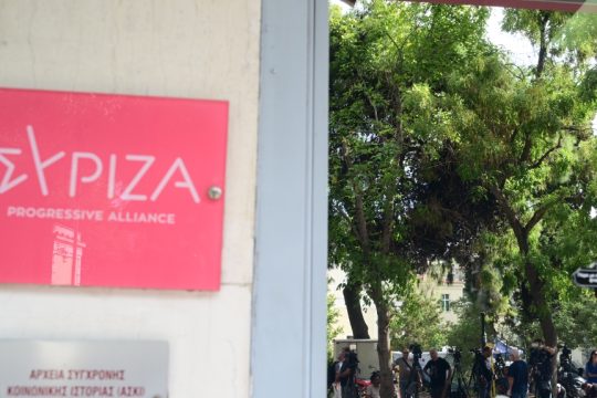 «Η εμπλοκή του σχολείου σε λατρευτικές πρακτικές δεν είναι παιδαγωγική πράξη»