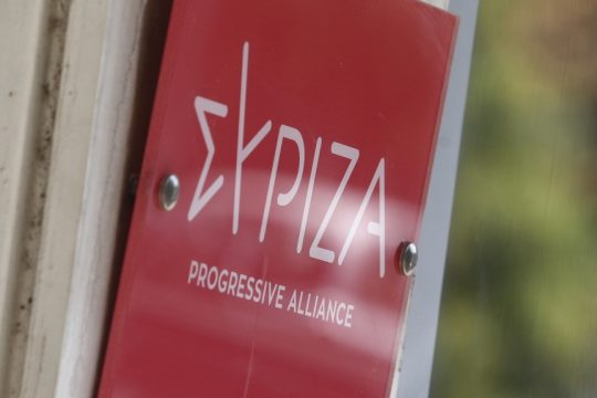 Έκτακτη σύγκληση της αρμόδιας επιτροπής της Βουλής για τα έργα στη Θεσσαλία ζητά ο ΣΥΡΙΖΑ