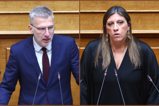 Άκης Σκέρτσος, Ζωή Κωνσταντοπούλου