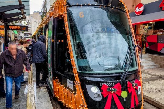 Tram_1020