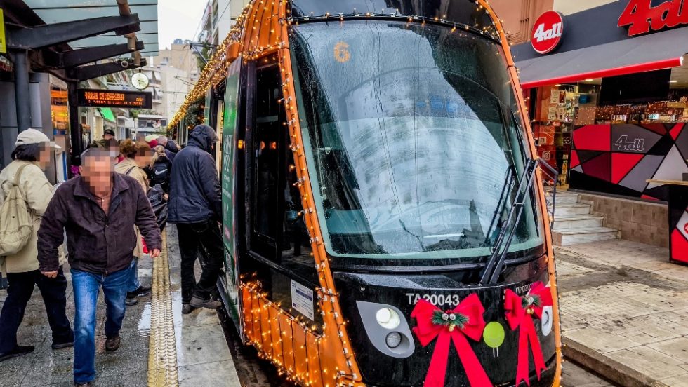 Tram_1020