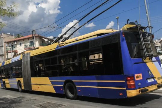 Trolley_1020_1