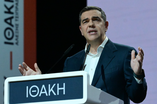 ο Αλέξης Τσίπρας