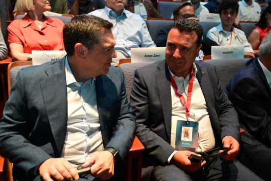Tsipras_Zaef_1020