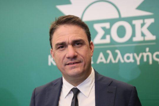 Τσουκαλάς: Απόφαση σταθμός η ετυμηγορία του Αρείου Πάγου για το νόμο Κατσέλη