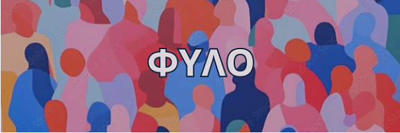 Vlema_4