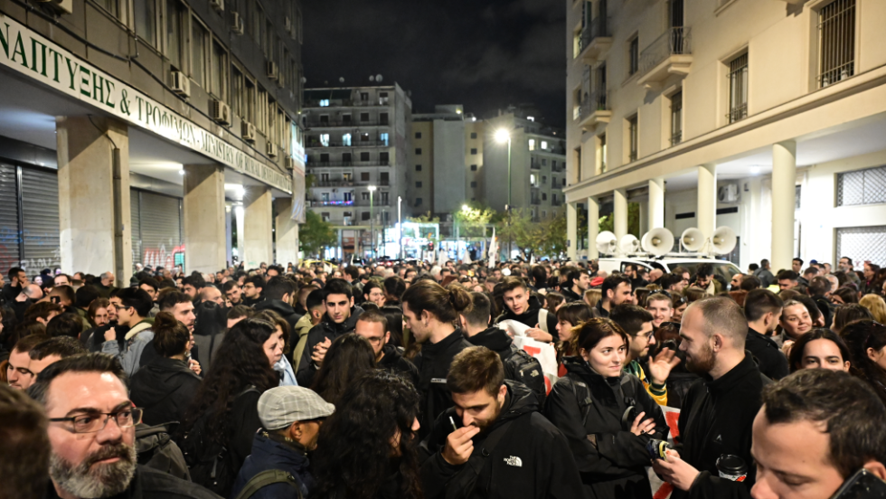 Συγκέντρωση στο υπουργείο Αγροτικής Ανάπτυξης