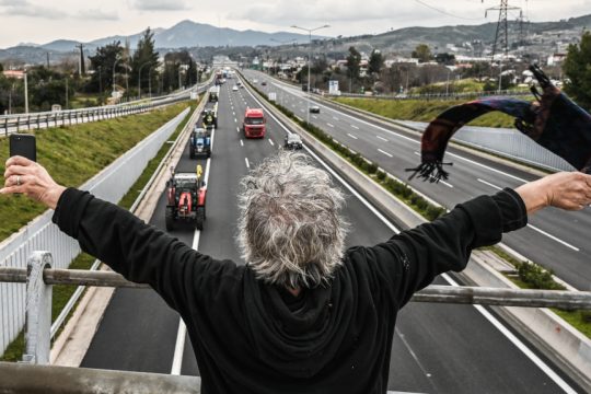 Αγρότες κινητοποίηση