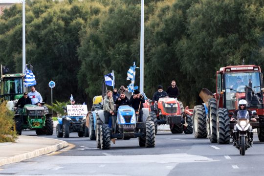 Αγρότες