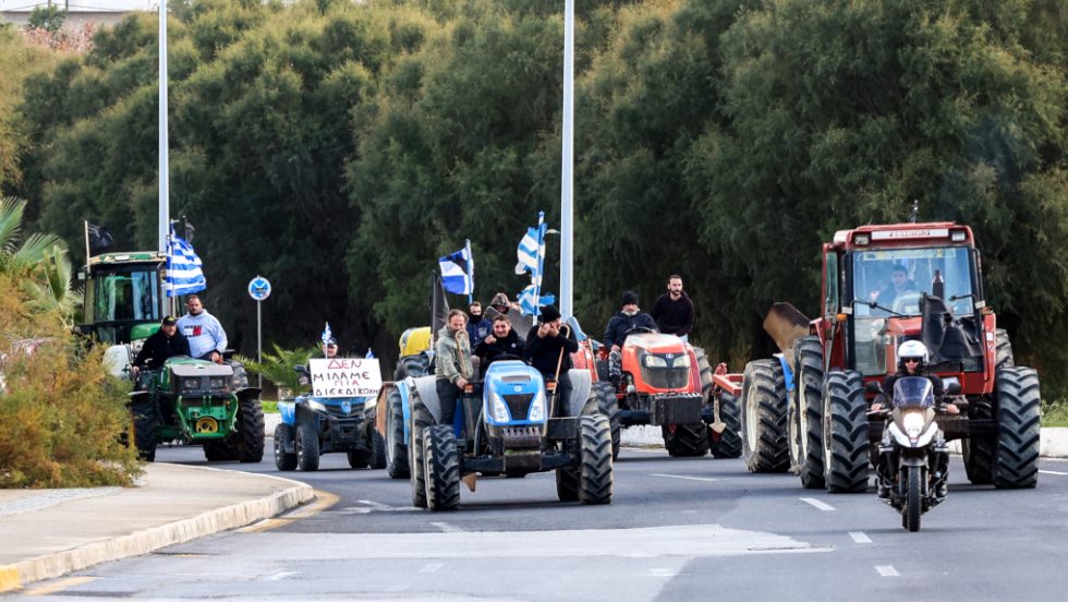 Αγρότες