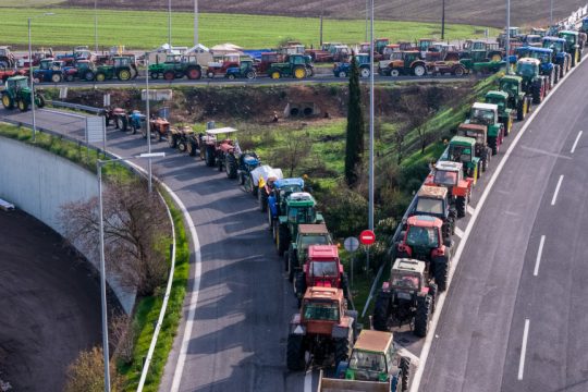 Αγρότες Νίκαια