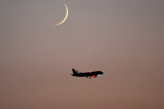 Airbus A320