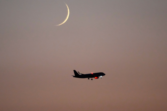 Airbus A320