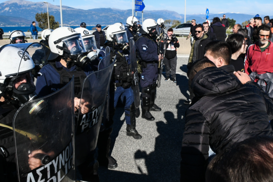 Αγρότες - αστυνομία Ρίο
