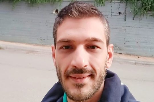 Άρθρο
