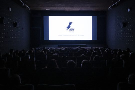 Athens Short Film Festival