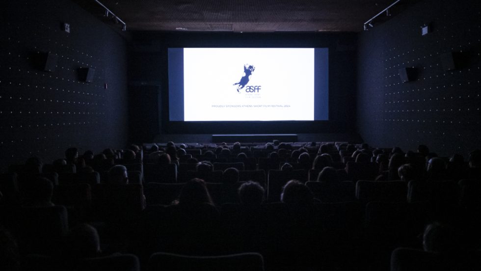Athens Short Film Festival