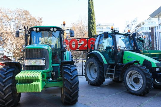 Αγρότες μπλόκα