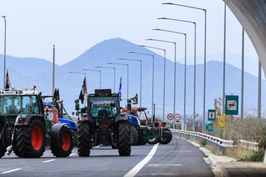 Μπλόκα αγρότες