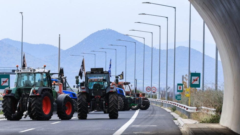 Μπλόκα αγρότες