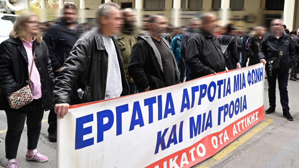 διαδήλωση στήριξης των αγροτών