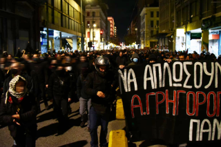 διαδήλωση για τον Αλέξανδρο Γρηγορόπουλο