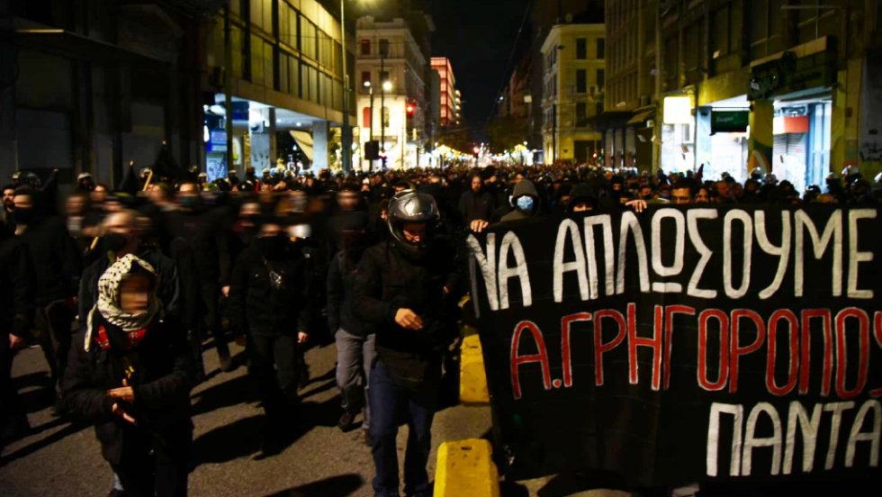 διαδήλωση για τον Αλέξανδρο Γρηγορόπουλο