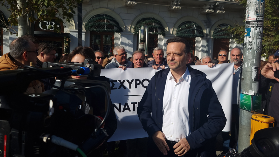 απεργία Δούκας