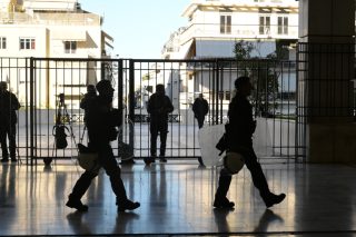 Χρυσή Αυγή