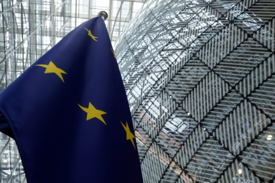 Ευρωπαϊκή Ένωση