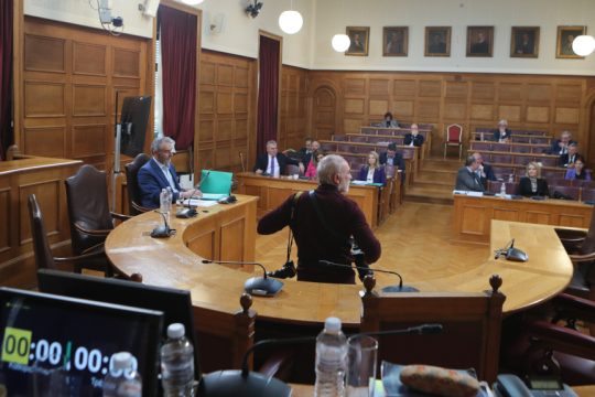 Εξεταστική επιτροπή