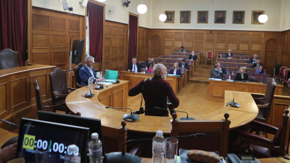 Εξεταστική επιτροπή