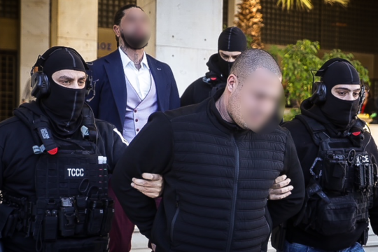 Συλληφθέντες Φοινικούντα