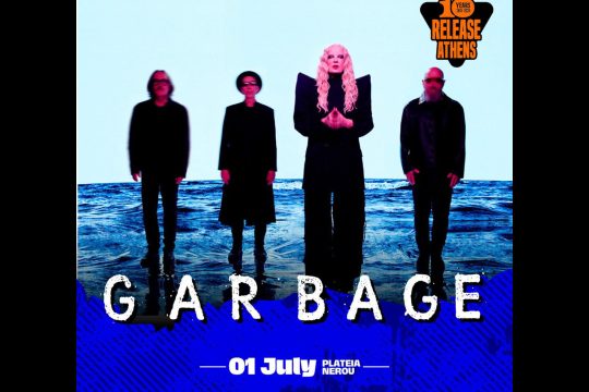 Garbage